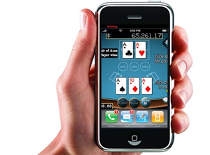 Mobile Casinos - Finding the Best Mobile Casino